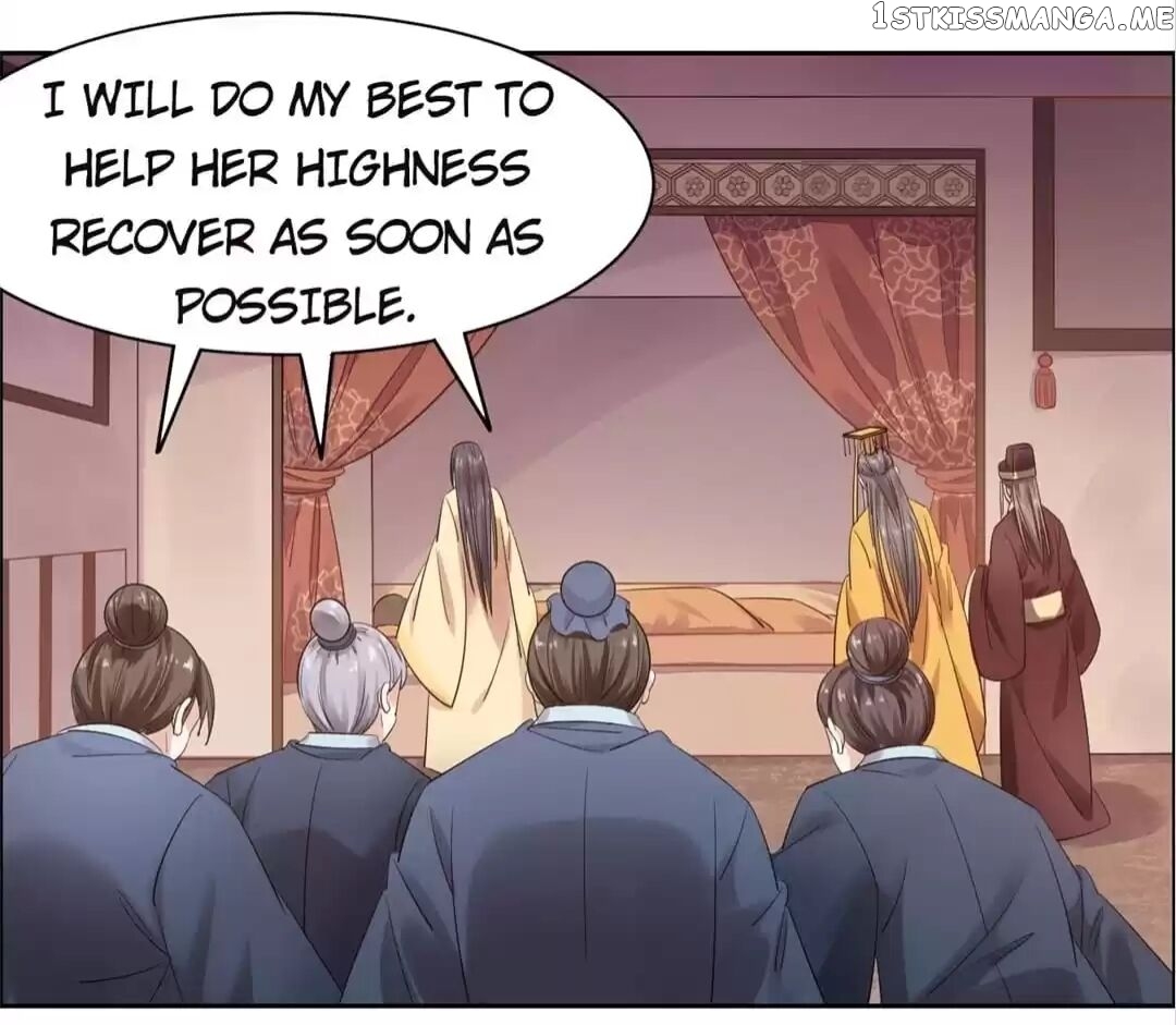 His Highness Is A Tiger chapter 62 - page 2
