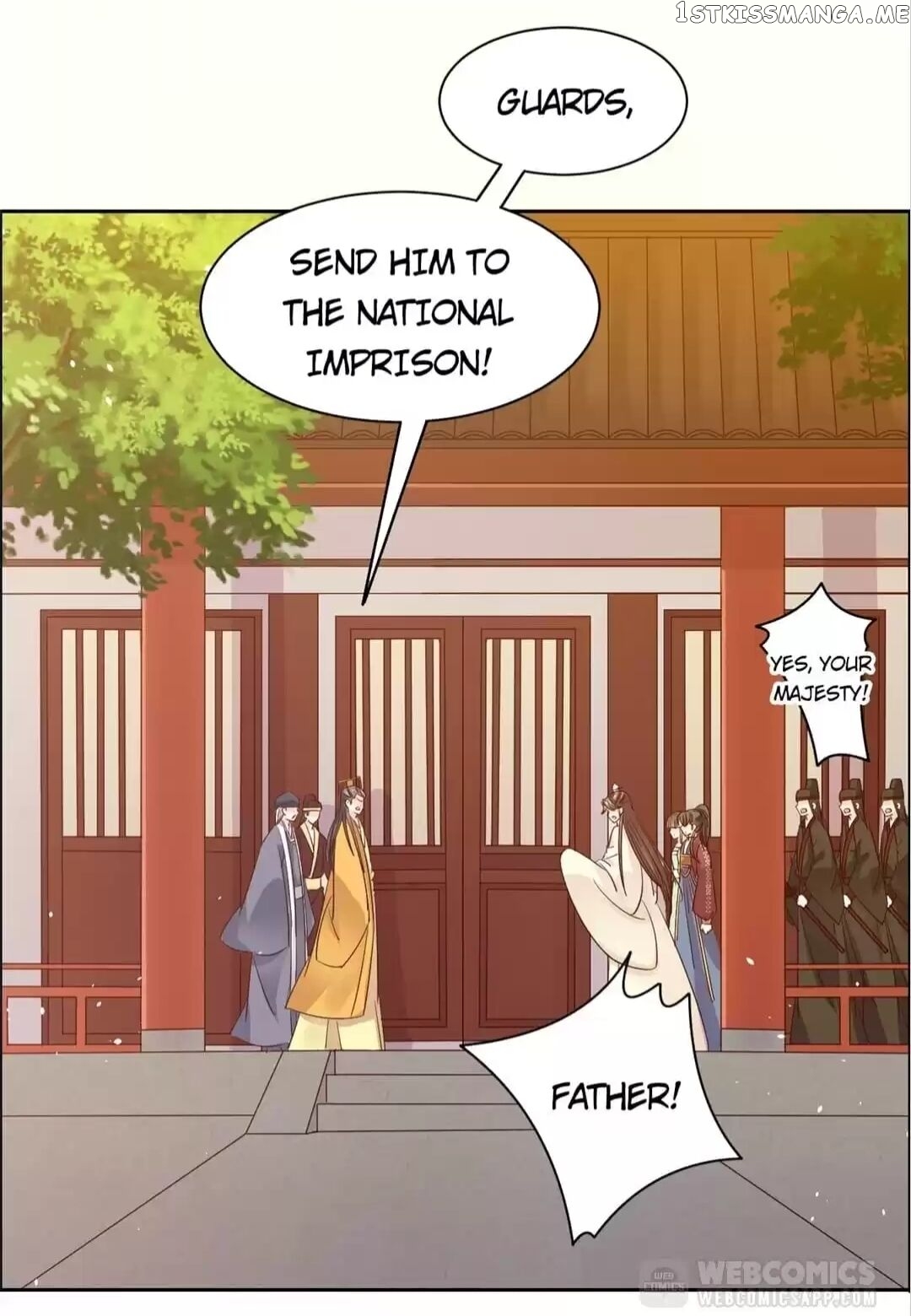 His Highness Is A Tiger chapter 59 - page 1