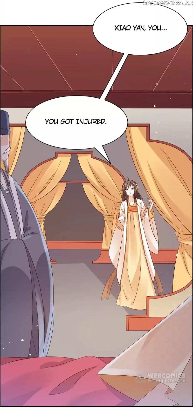 His Highness Is A Tiger chapter 59 - page 18