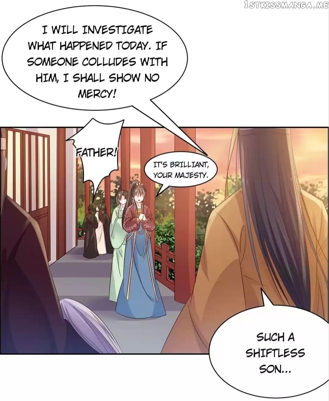 His Highness Is A Tiger chapter 59 - page 4