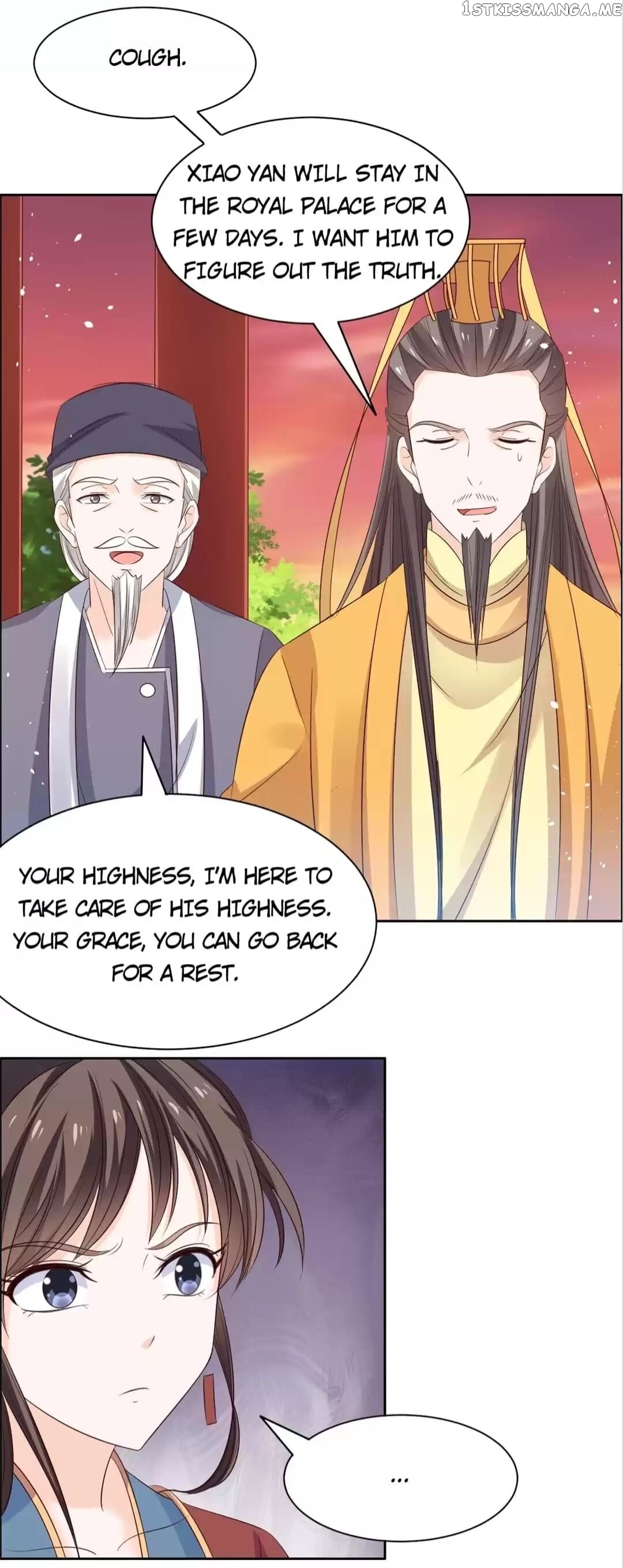 His Highness Is A Tiger chapter 59 - page 8