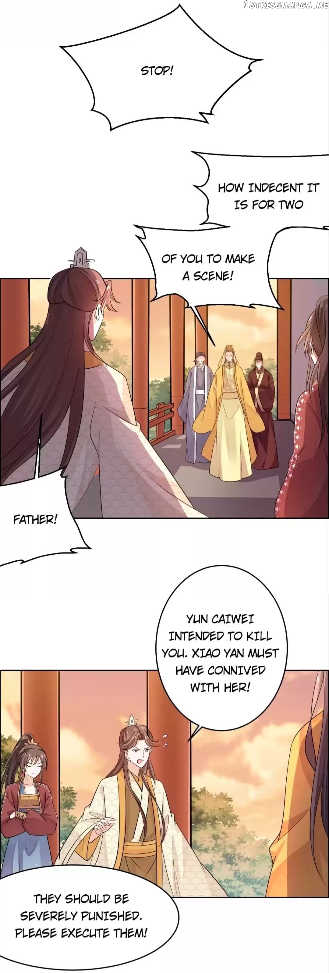 His Highness Is A Tiger chapter 58 - page 5