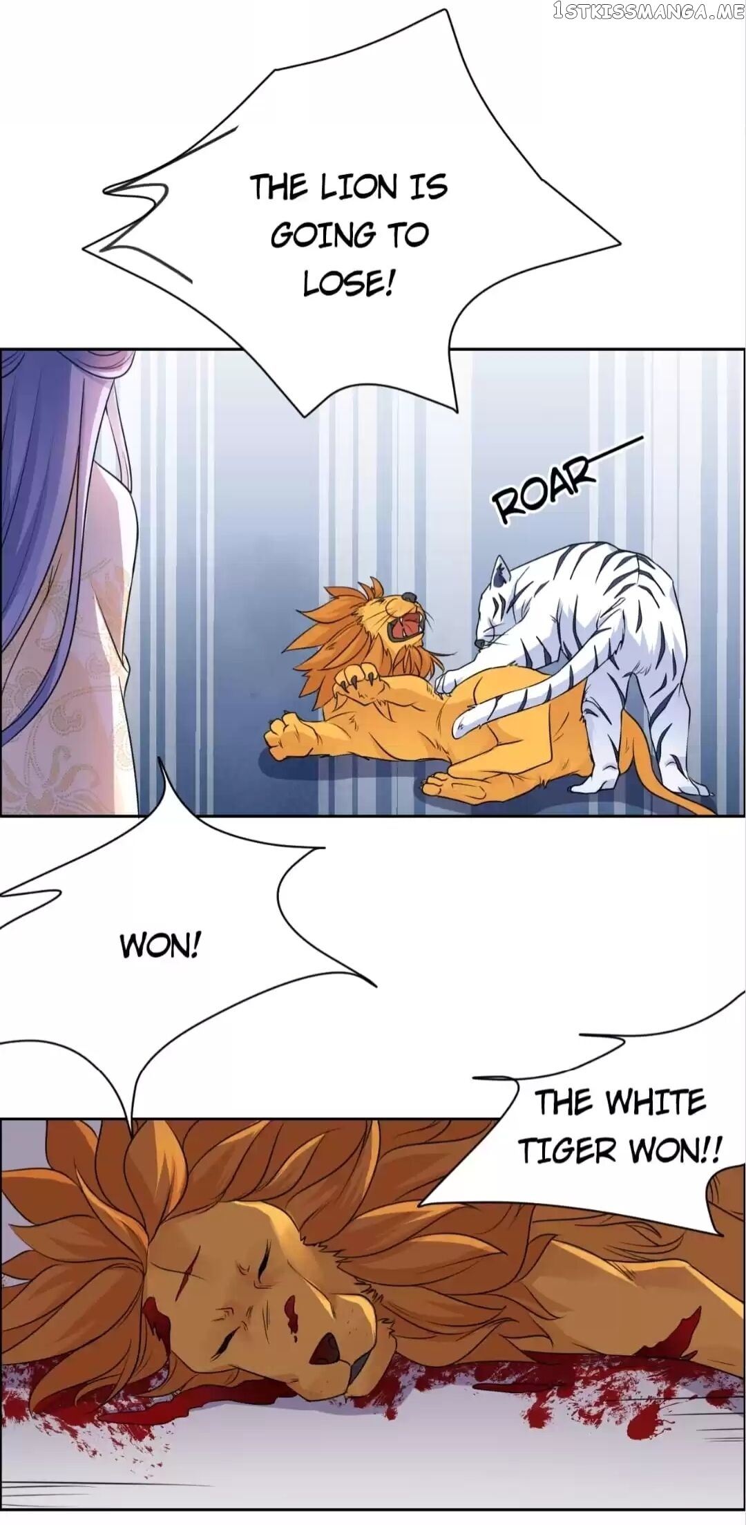 His Highness Is A Tiger chapter 55 - page 5