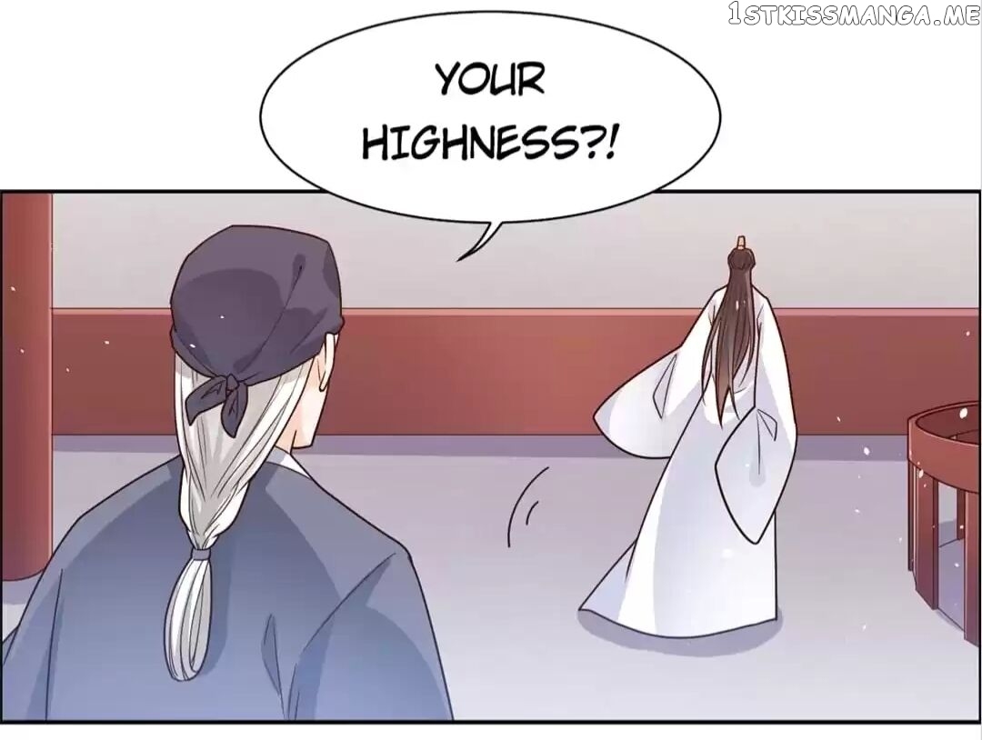 His Highness Is A Tiger chapter 53 - page 3