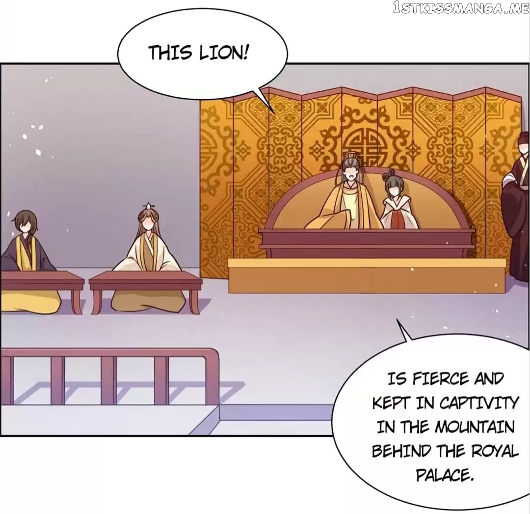 His Highness Is A Tiger chapter 53 - page 4