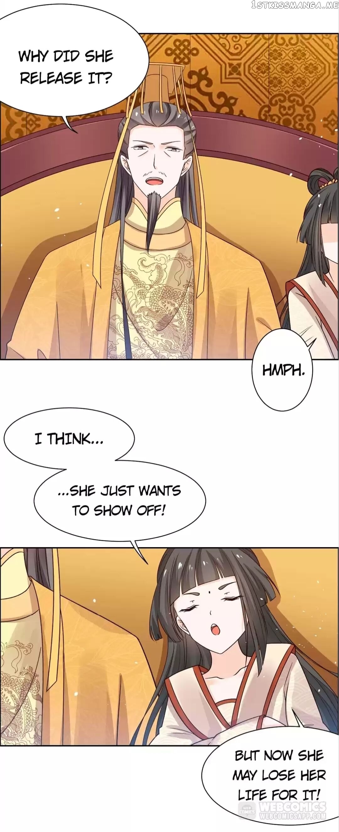 His Highness Is A Tiger chapter 53 - page 5