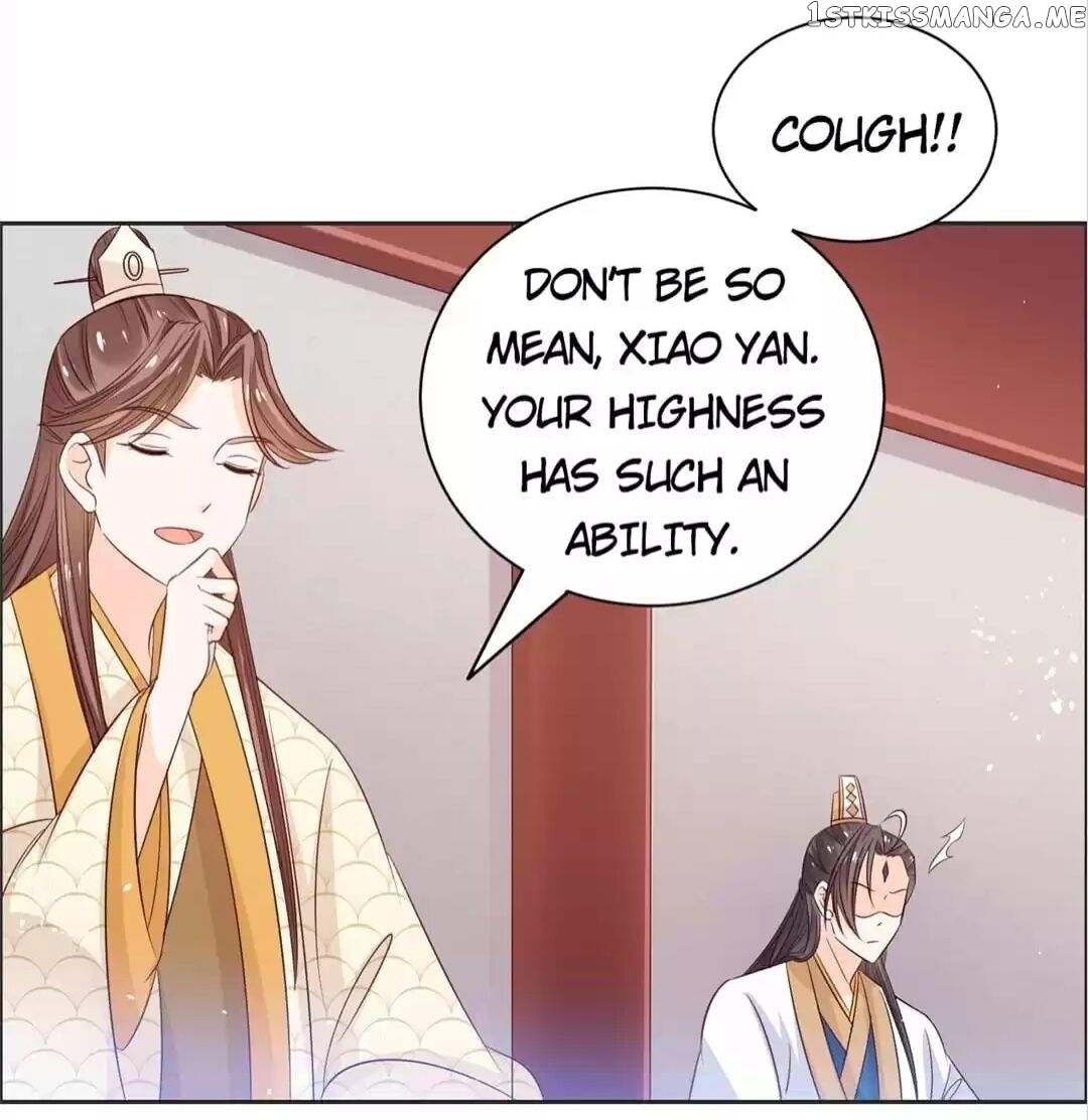 His Highness Is A Tiger chapter 51 - page 3