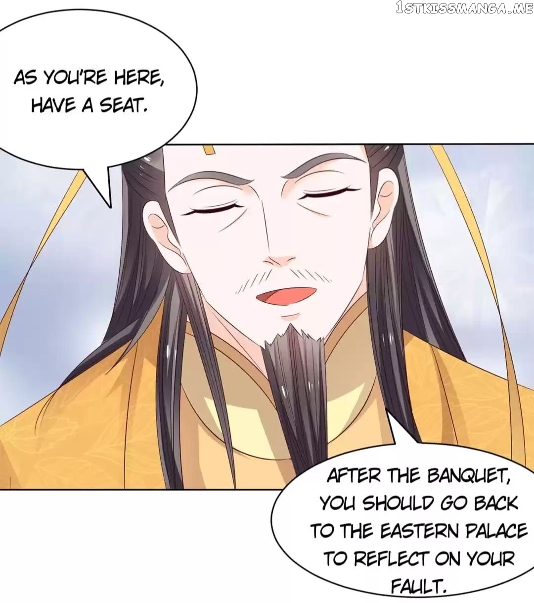 His Highness Is A Tiger chapter 50 - page 12