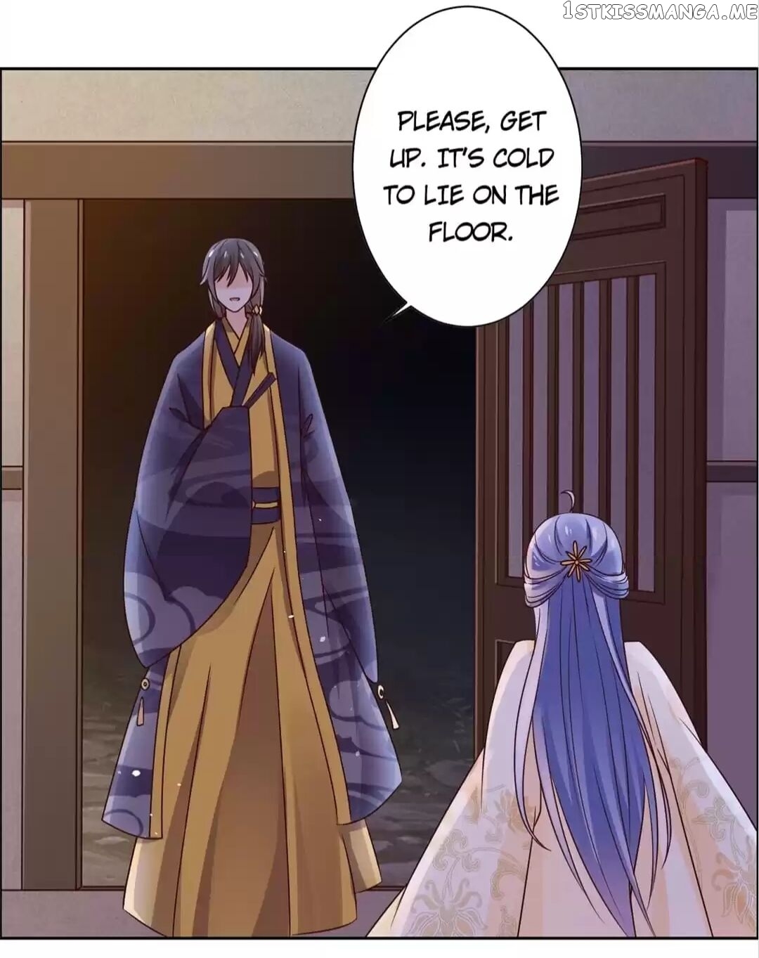 His Highness Is A Tiger chapter 48 - page 10