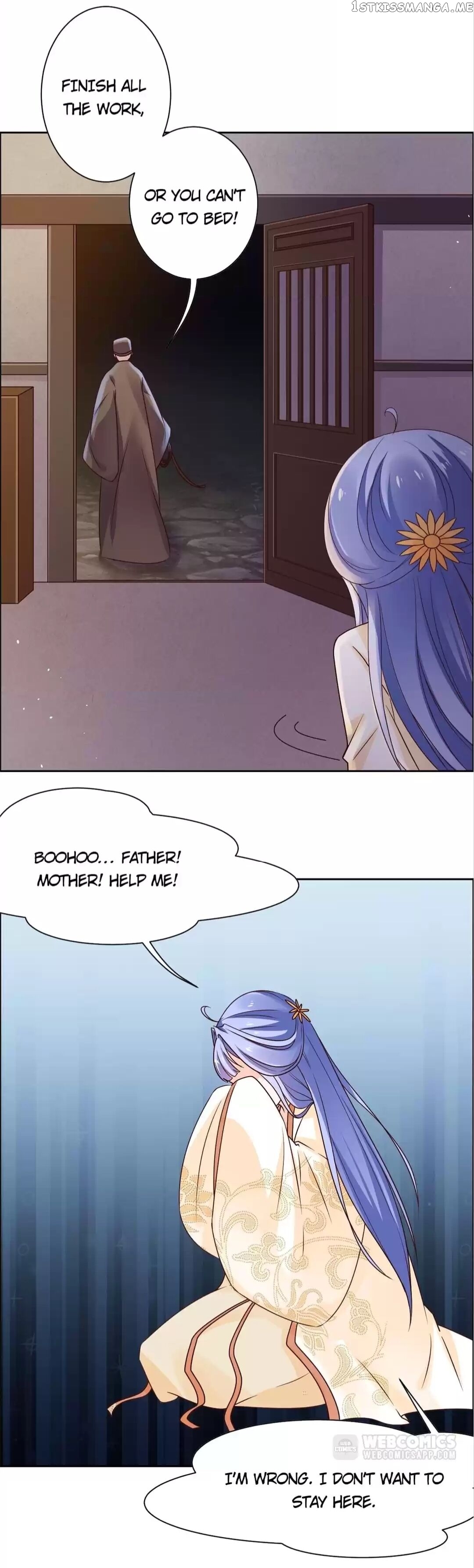 His Highness Is A Tiger chapter 48 - page 7
