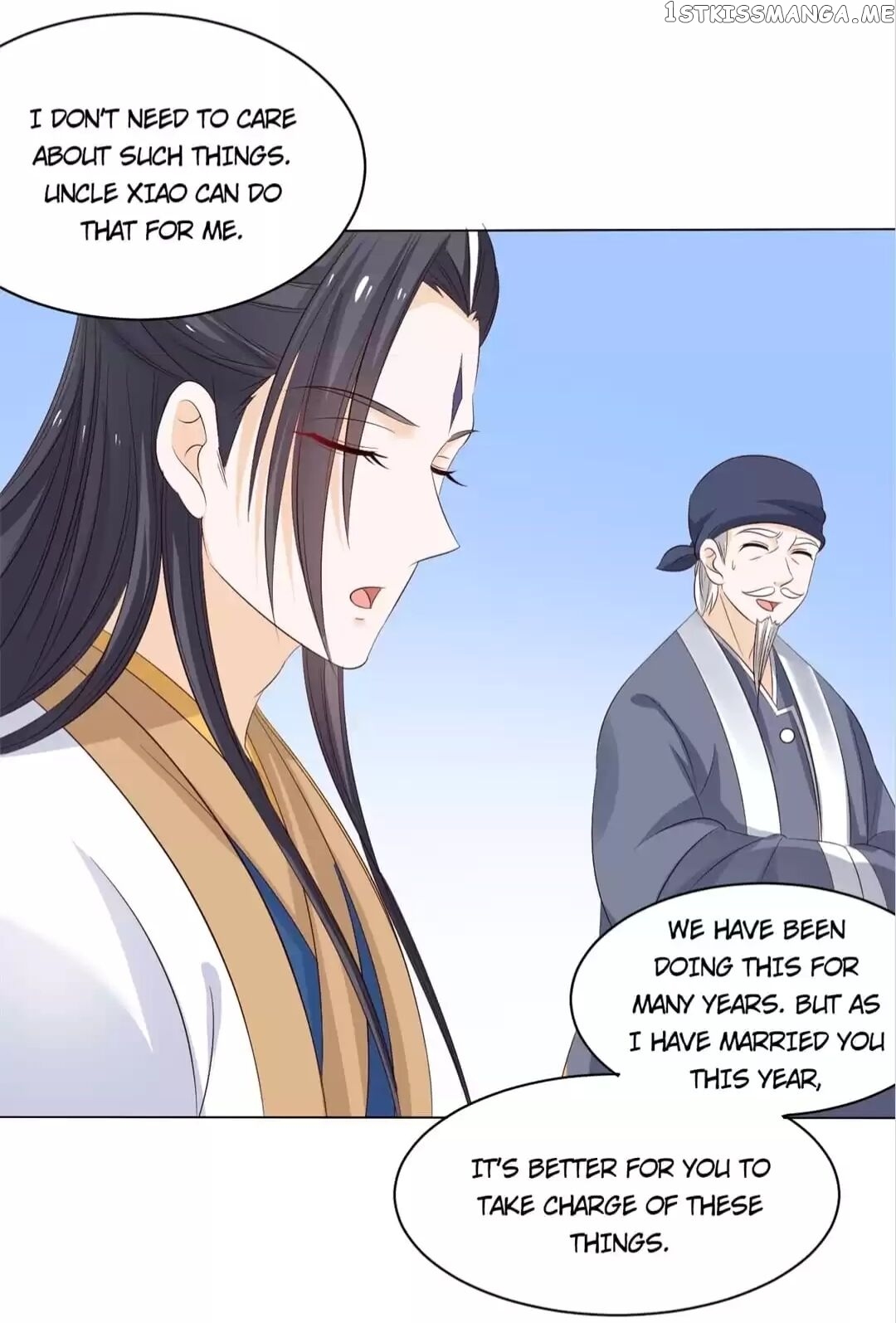 His Highness Is A Tiger chapter 46 - page 5