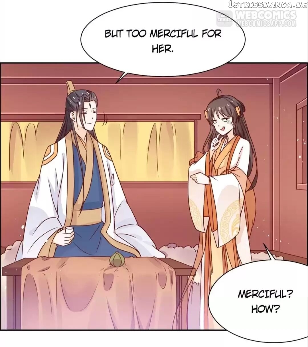 His Highness Is A Tiger chapter 45 - page 6