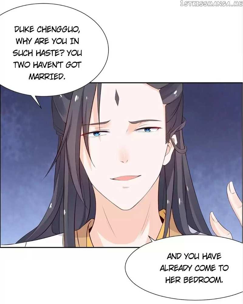 His Highness Is A Tiger chapter 42 - page 6
