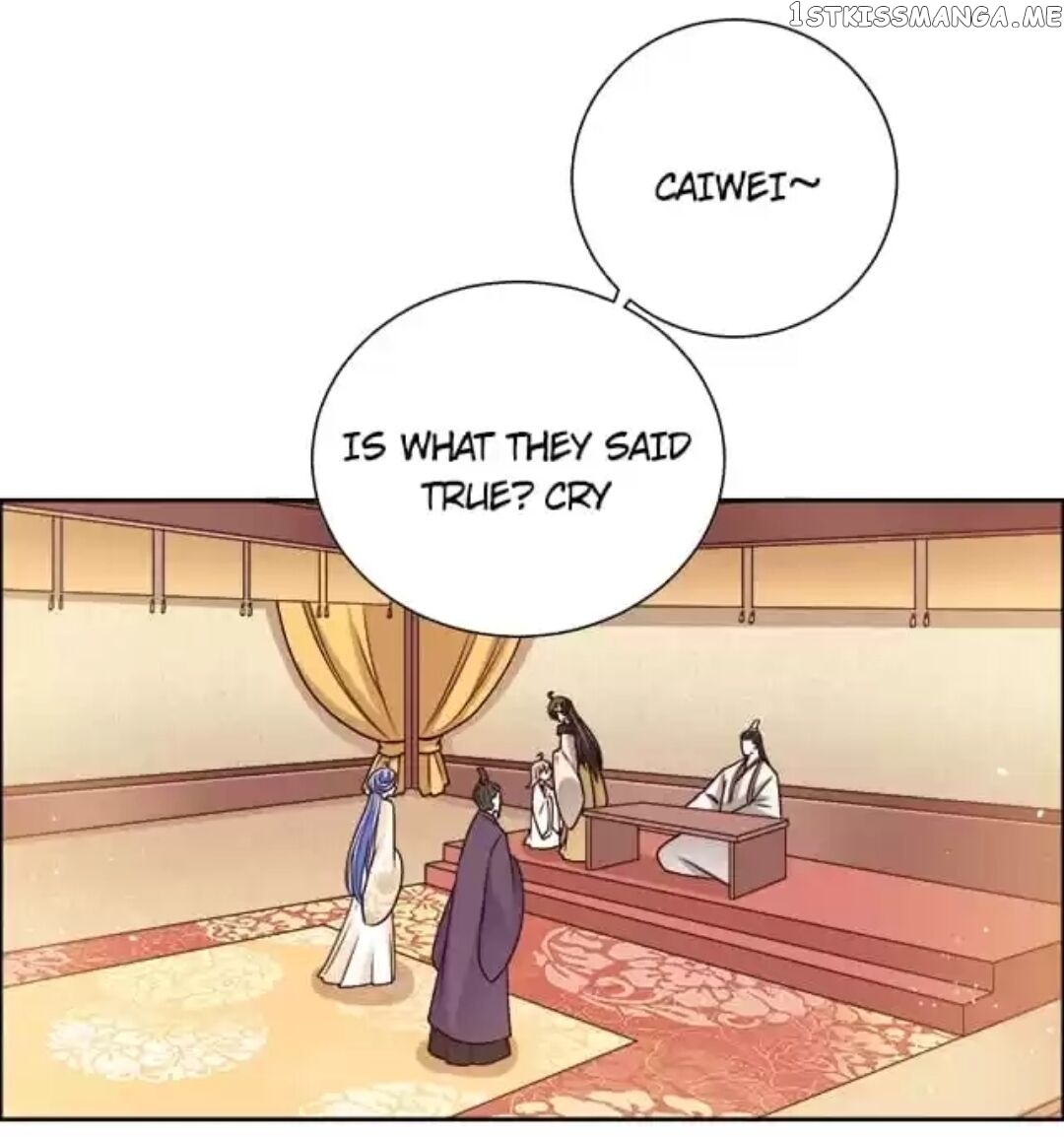 His Highness Is A Tiger chapter 39 - page 4