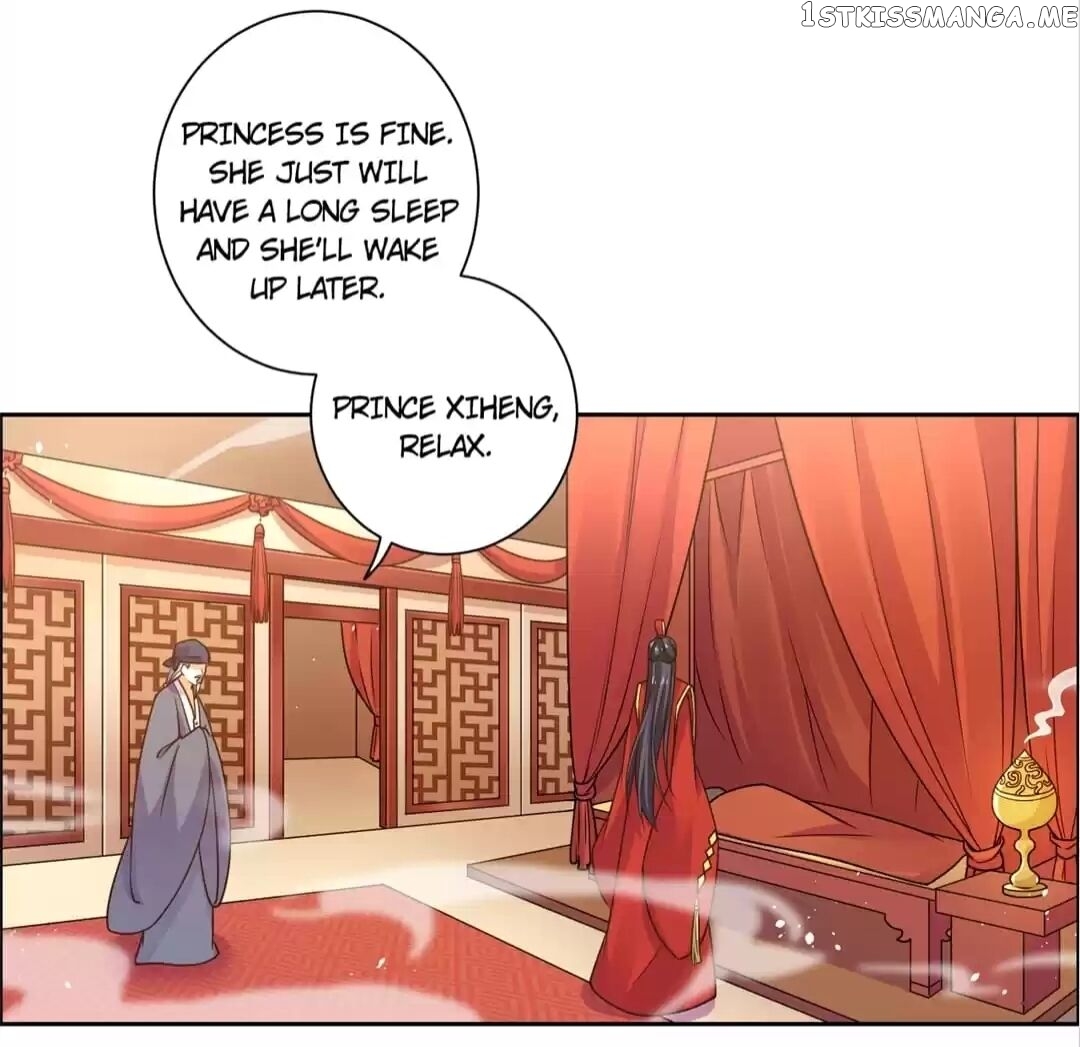 His Highness Is A Tiger chapter 37 - page 8