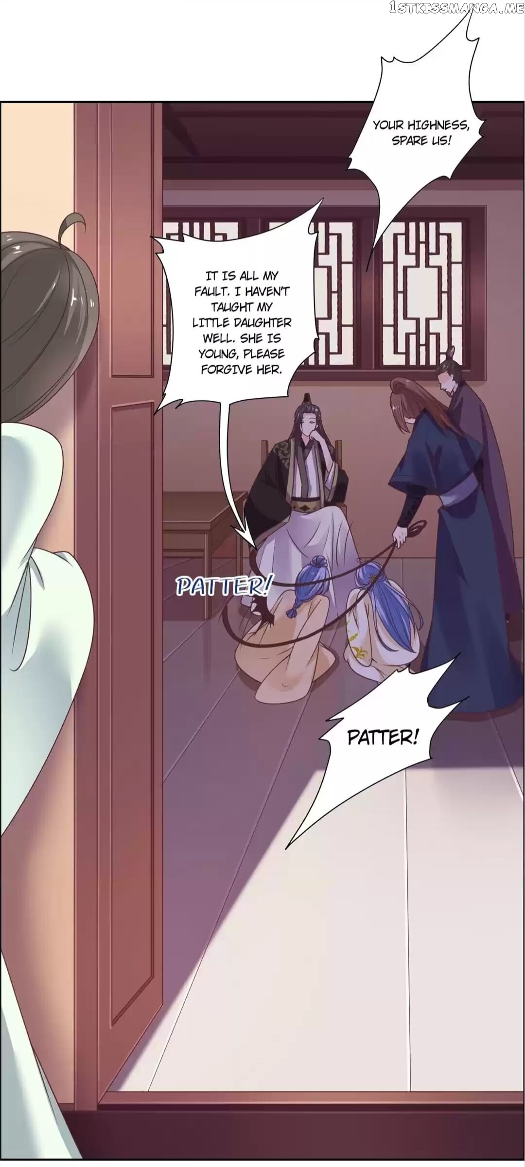 His Highness Is A Tiger chapter 34 - page 19