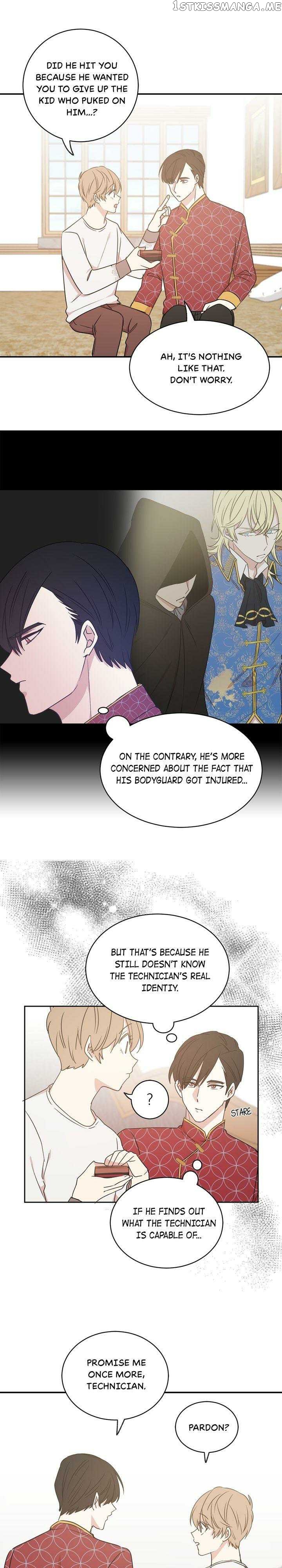 I Choose the Emperor Ending chapter 32 - page 5