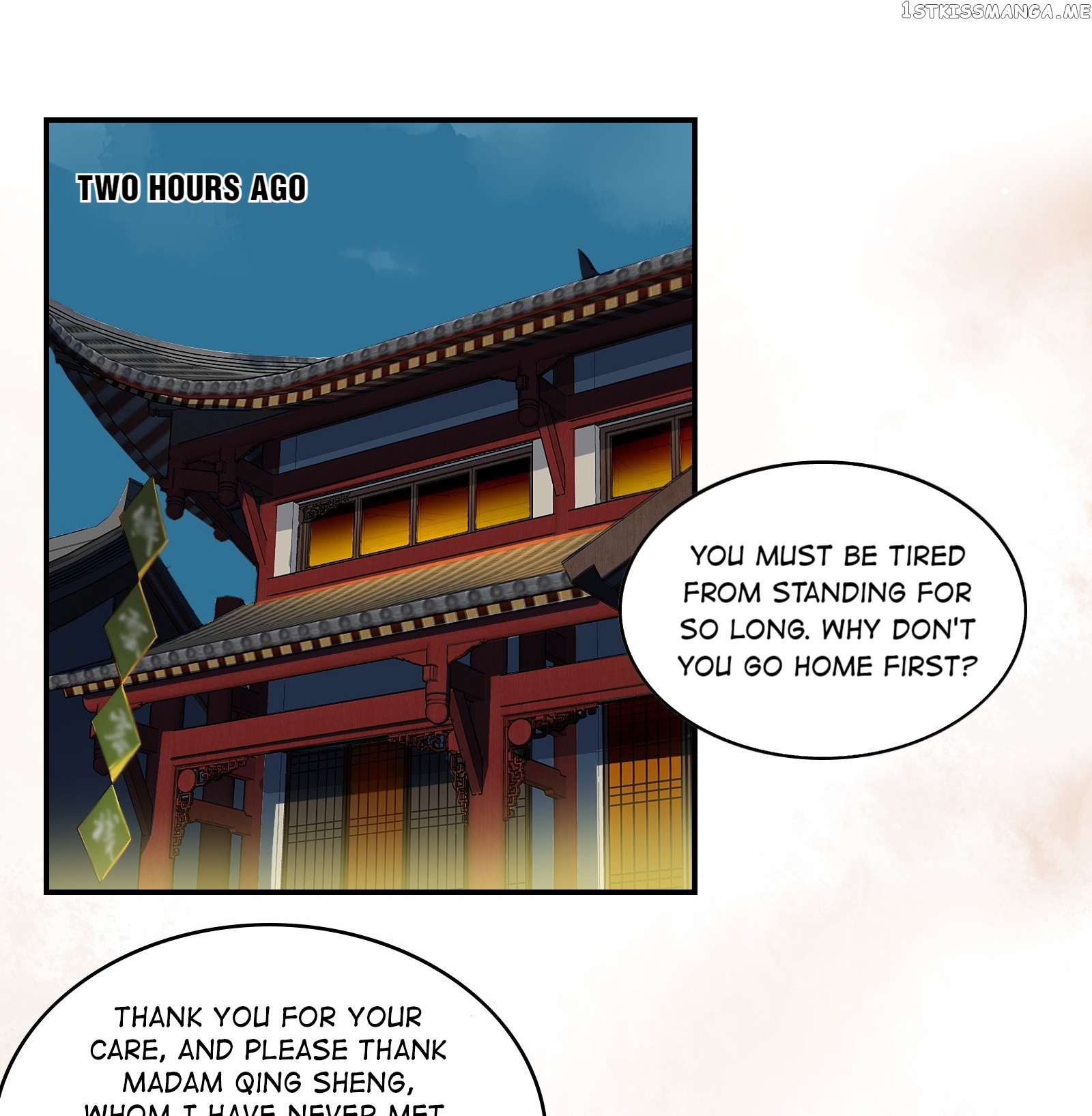 Craftsman chapter 59.1 - page 3