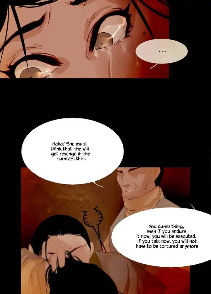 Peony Elegy: Winter Chapter 20 - page 54