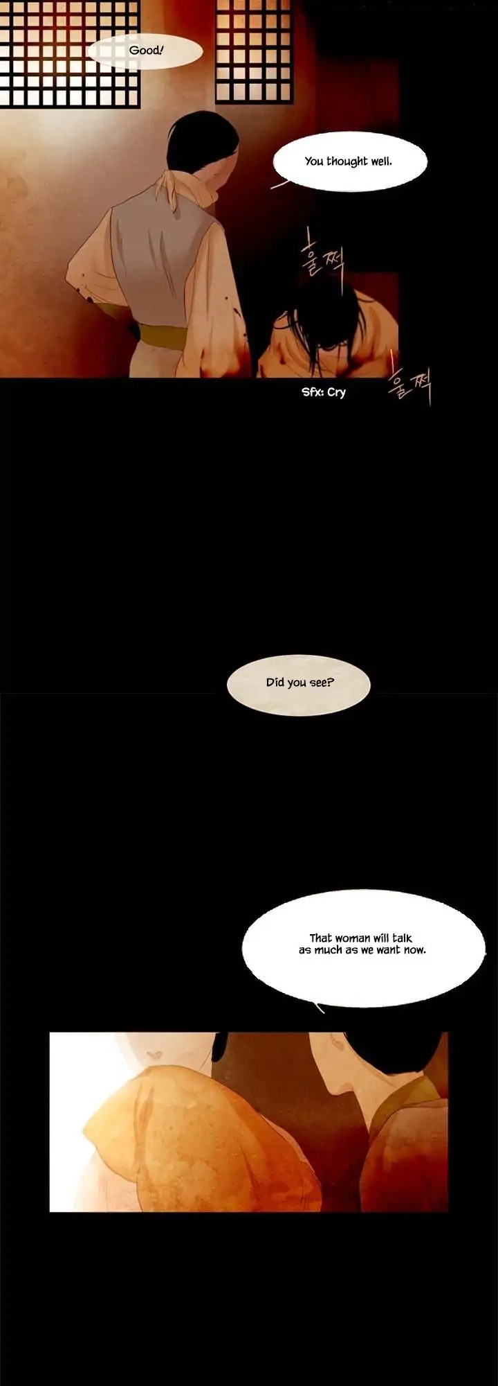 Peony Elegy: Winter Chapter 20 - page 58