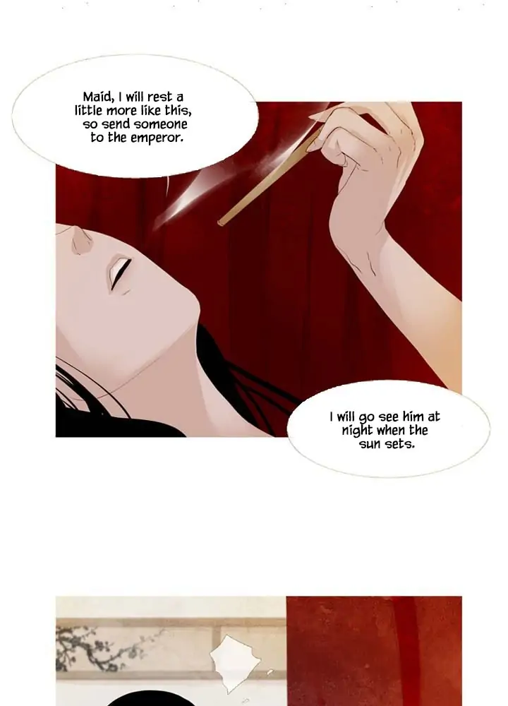 Peony Elegy: Winter Chapter 17 - page 19