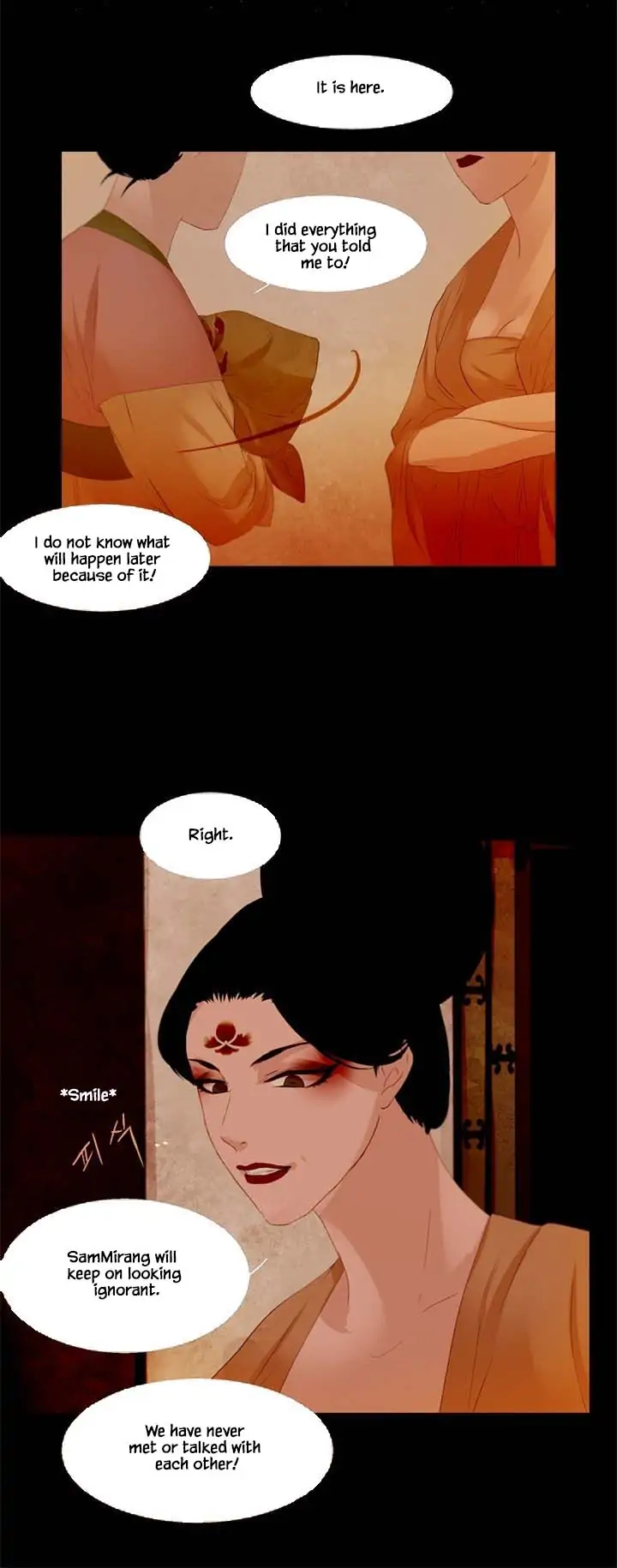 Peony Elegy: Winter Chapter 17 - page 42