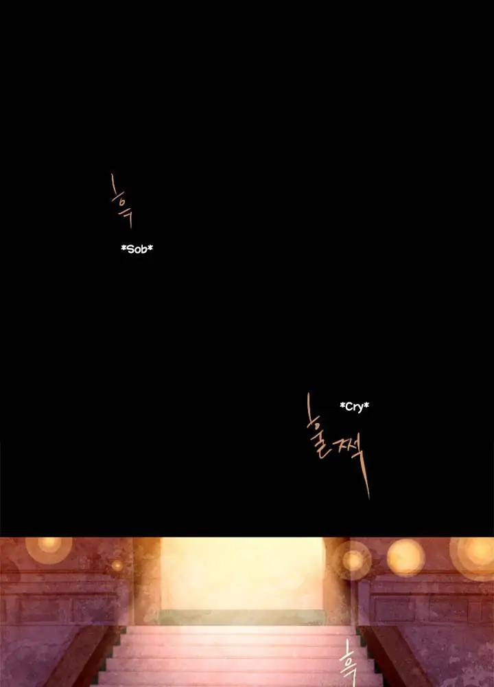 Peony Elegy: Winter Chapter 5 - page 24