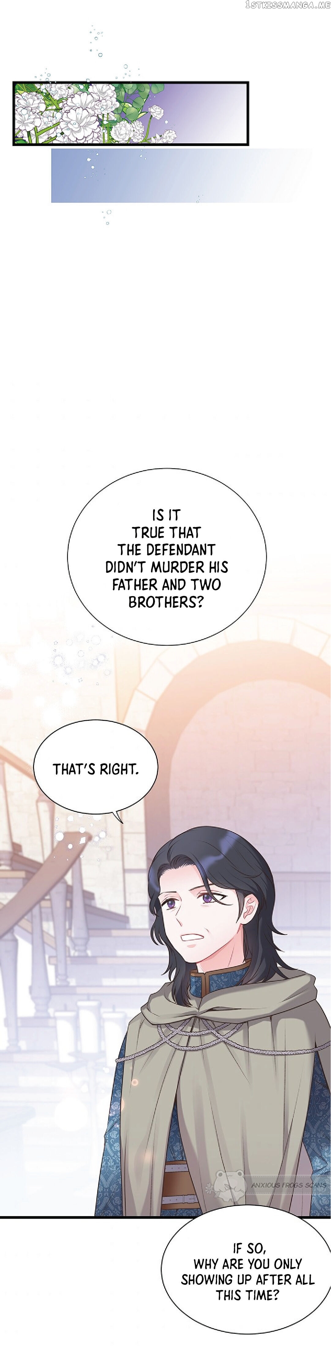 The Villain Demands I Love Him chapter 46 - page 25