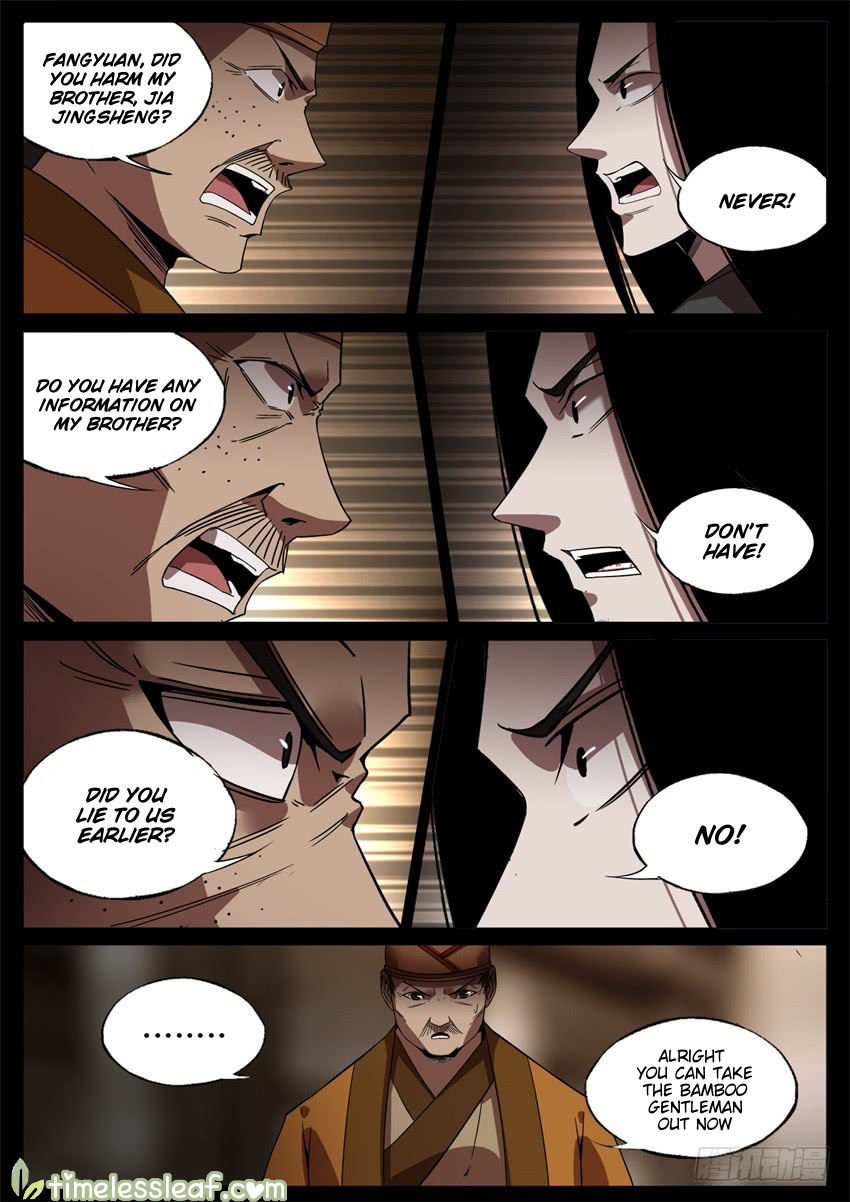 Gu Daoist Master Chapter 49 - page 10