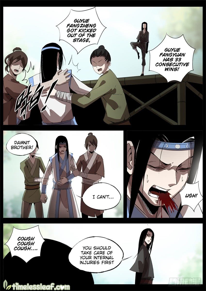 Gu Daoist Master Chapter 41 - page 2