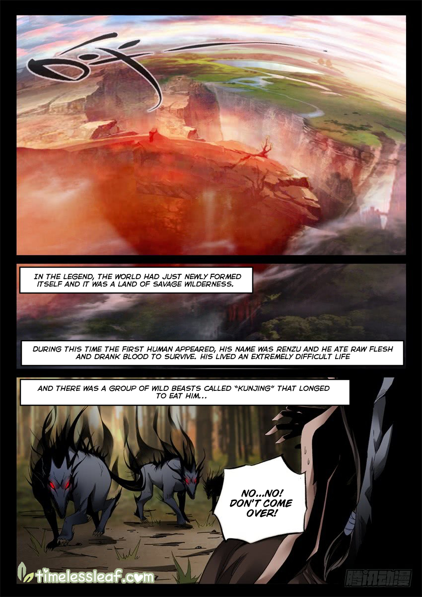 Gu Daoist Master Chapter 5 - page 5