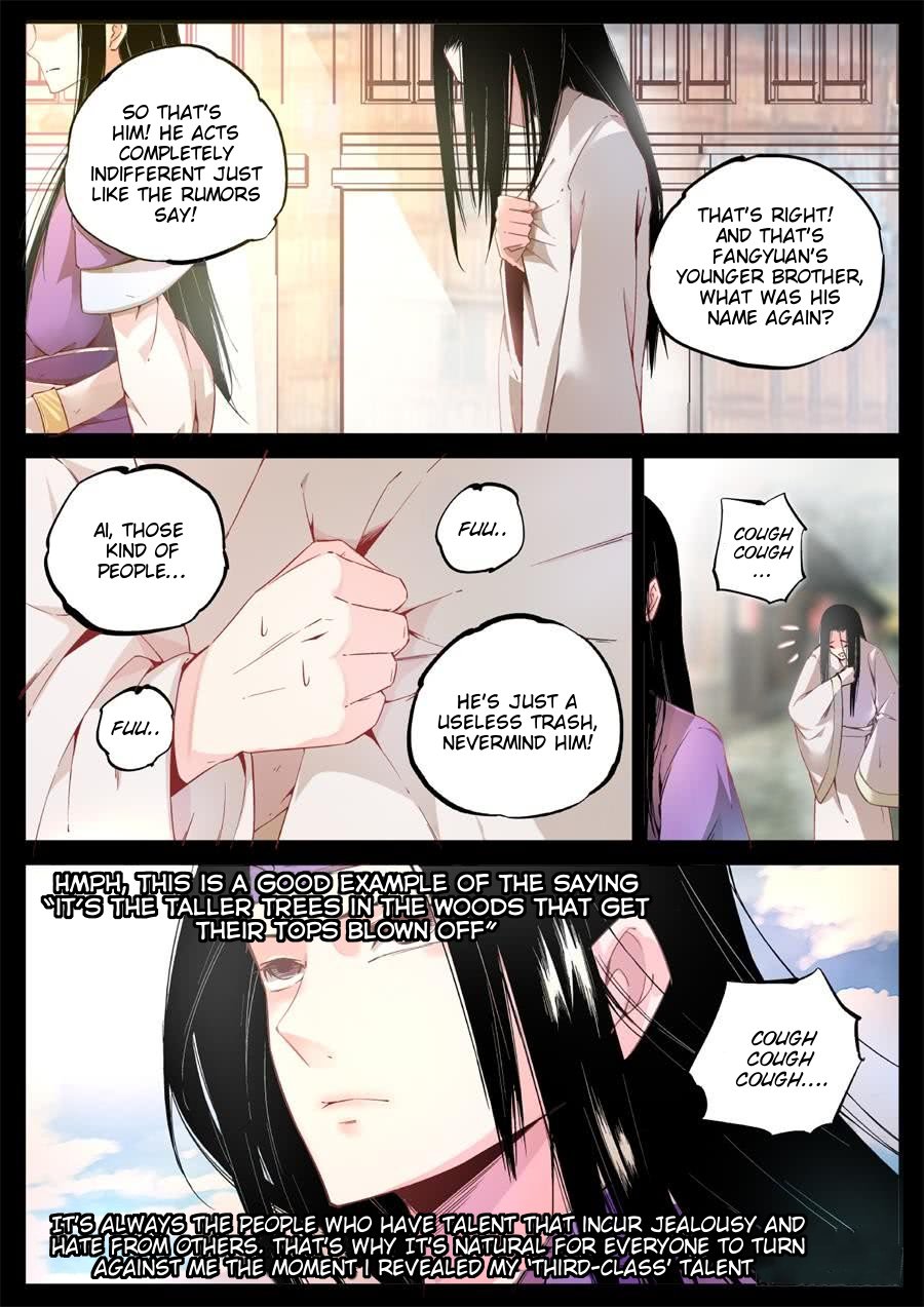 Gu Daoist Master Chapter 3 - page 10