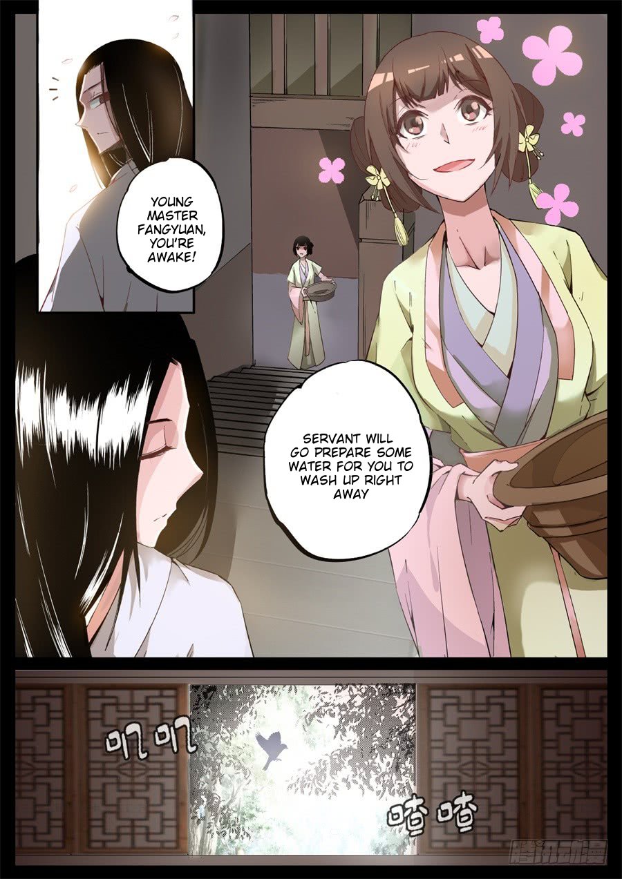 Gu Daoist Master Chapter 3 - page 3