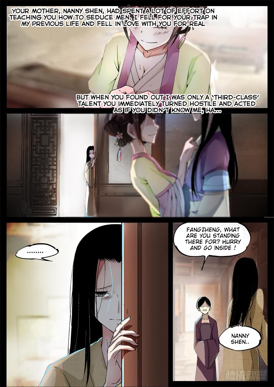 Gu Daoist Master Chapter 3 - page 5