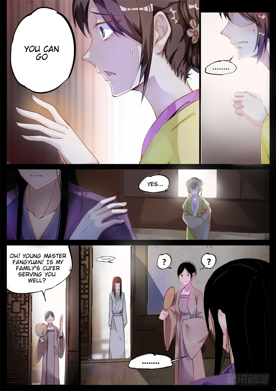 Gu Daoist Master Chapter 3 - page 7