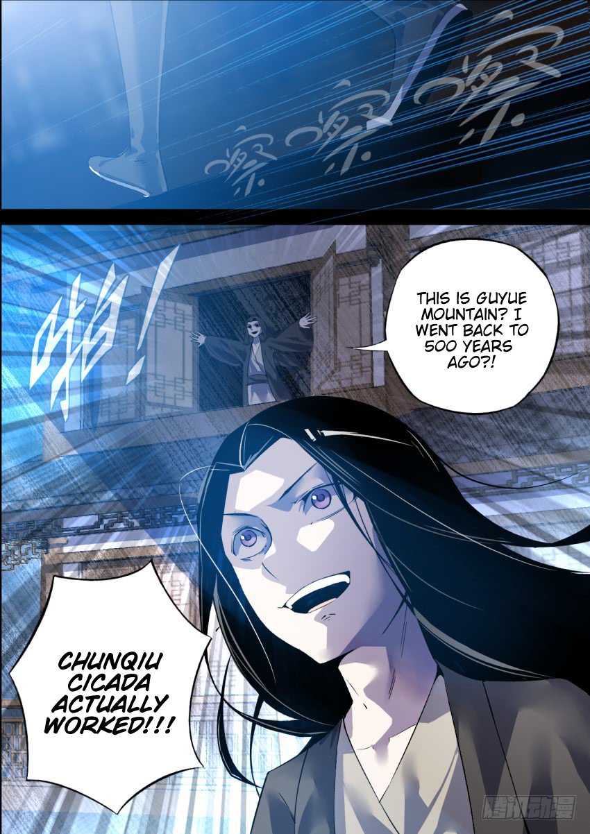 Gu Daoist Master Chapter 1 - page 23