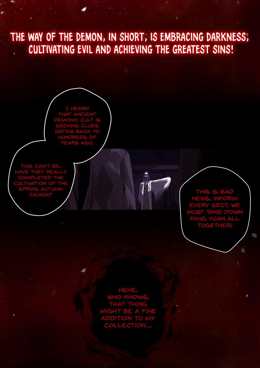 Gu Daoist Master Chapter 0 - page 2