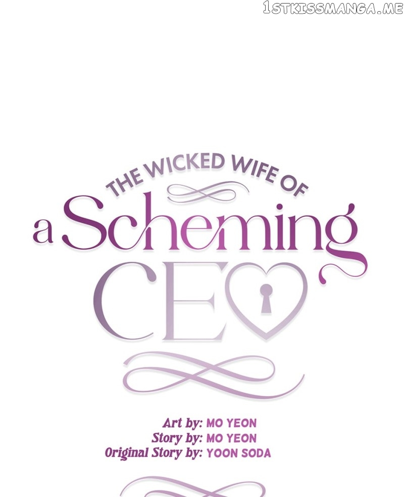 The Wicked Wife of a Scheming CEO Chapter 62 - page 58