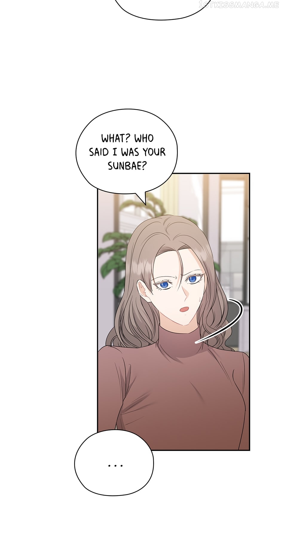 The Wicked Wife of a Scheming CEO Chapter 55 - page 40