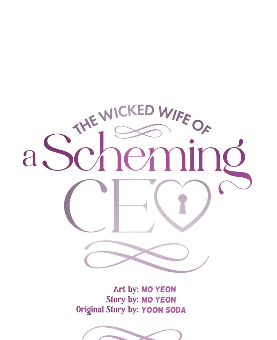 The Wicked Wife of a Scheming CEO Chapter 43 - page 54