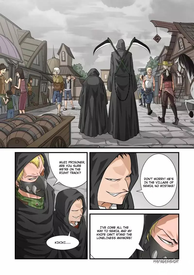 Gunfire - Manhua Chapter 4 - page 2