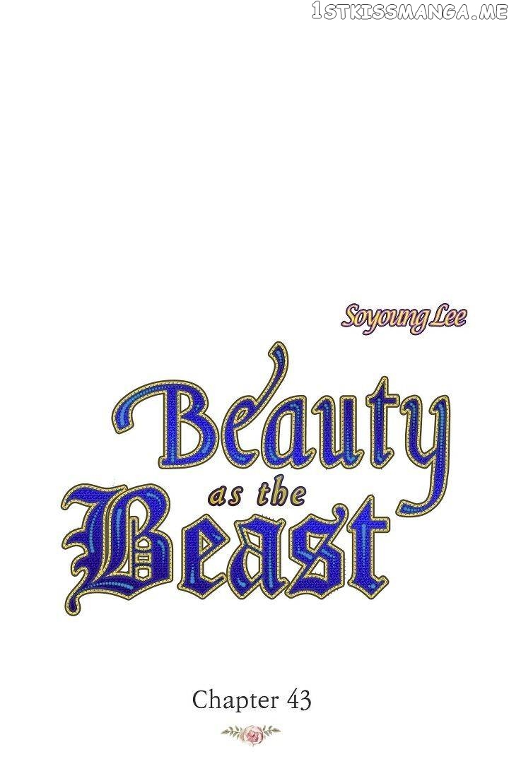 Beauty As The Beast chapter 43 - page 1