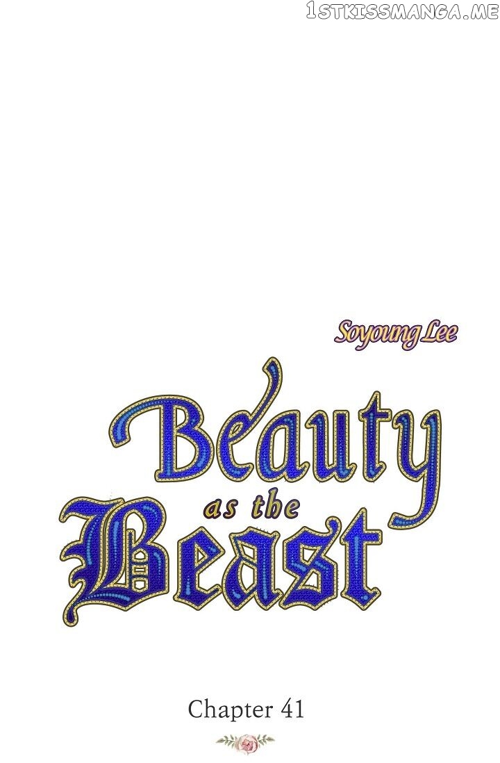 Beauty As The Beast chapter 41 - page 1