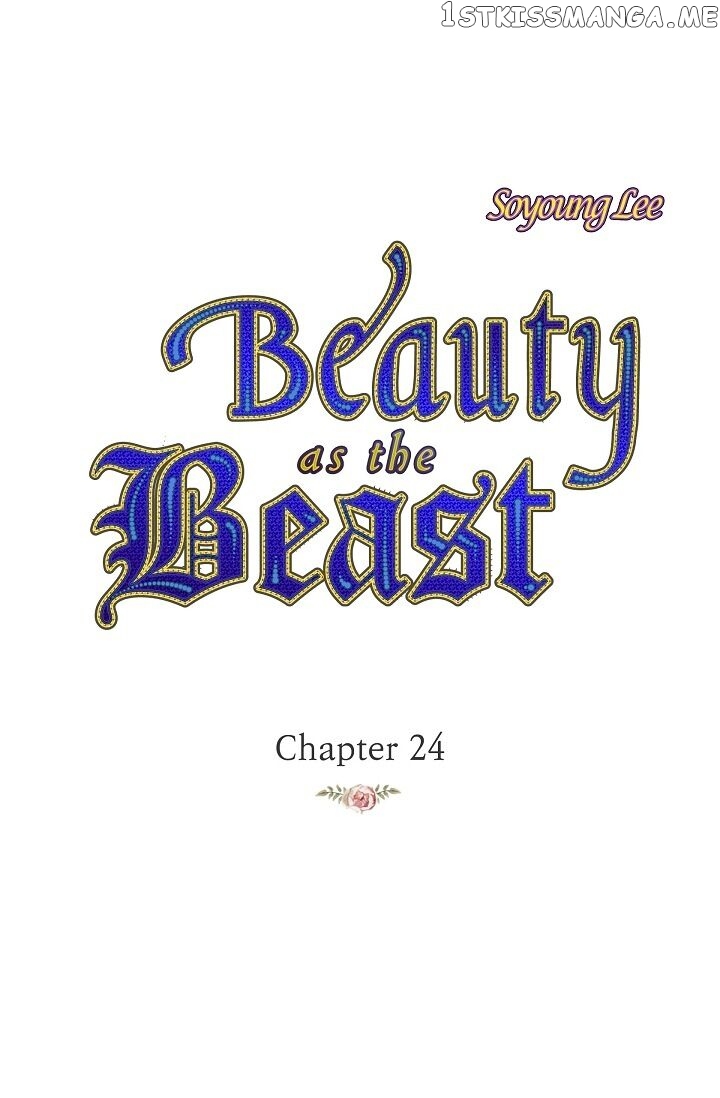 Beauty As The Beast chapter 24.1 - page 1