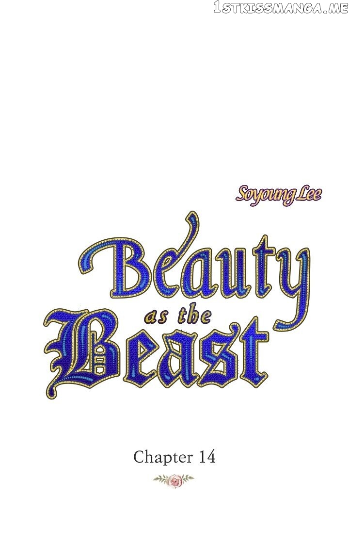 Beauty As The Beast chapter 14 - page 1