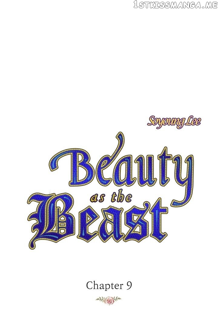 Beauty As The Beast chapter 9 - page 1