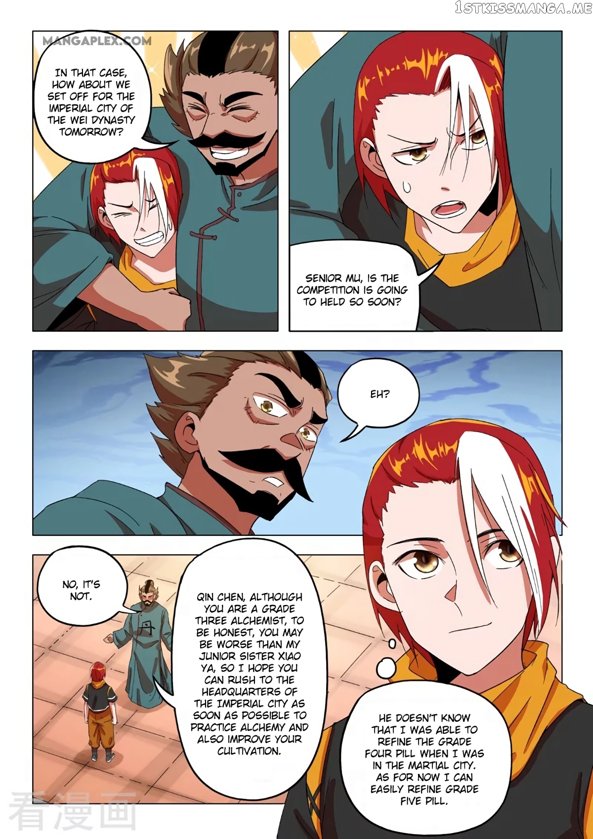 Martial Master chapter 544 - page 7