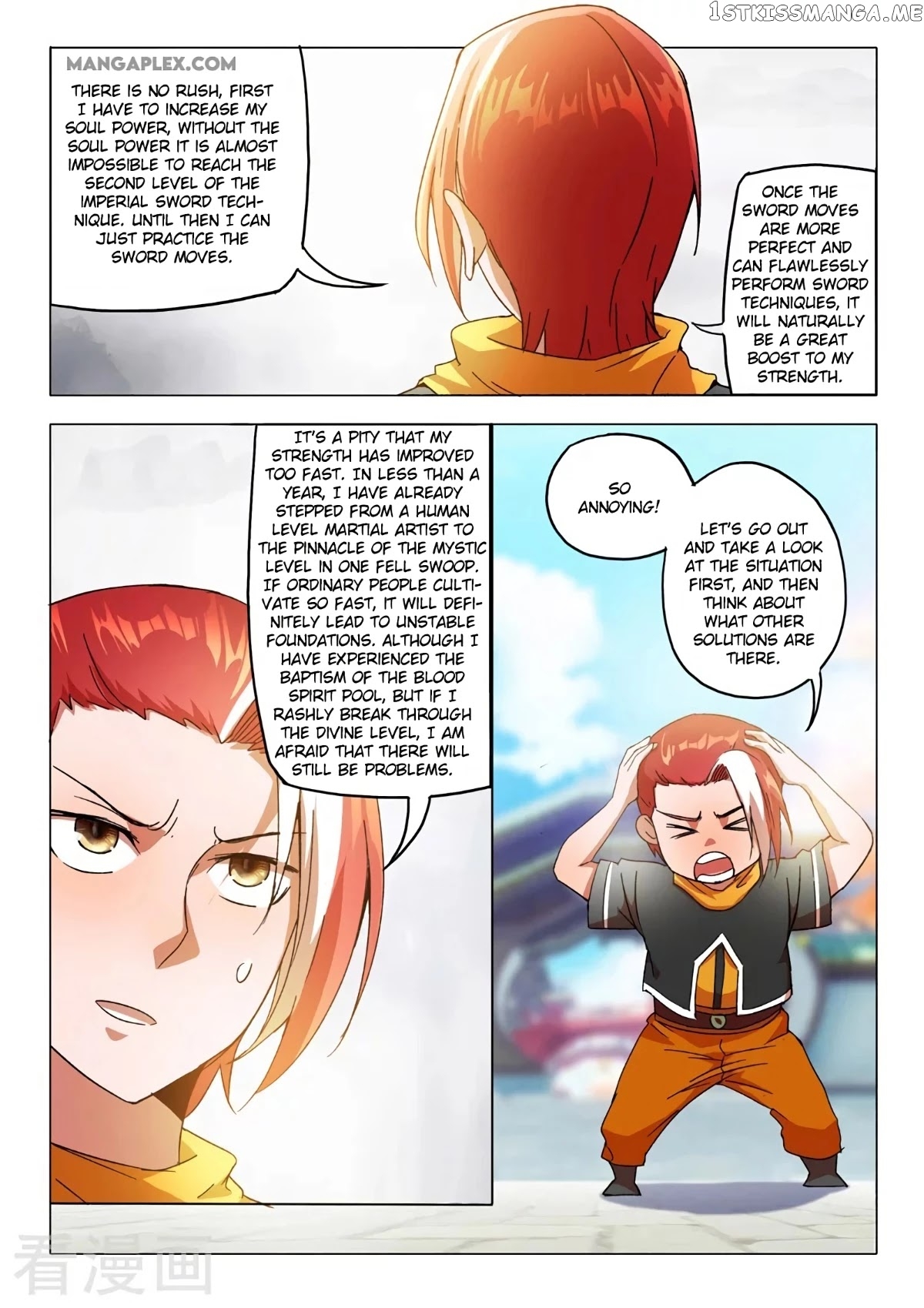 Martial Master chapter 542 - page 6