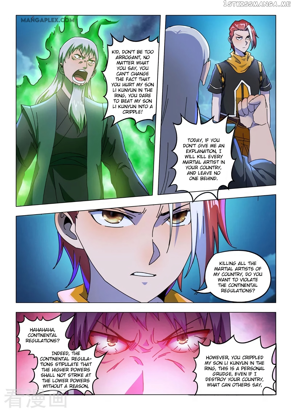 Martial Master chapter 530 - page 5