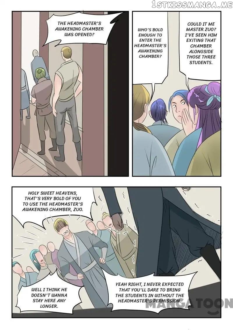 Martial Master chapter 189 - page 1
